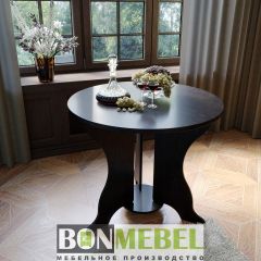 Стол обеденный МАРКУС (Венге) в Талице - talica.mebel24.online | фото