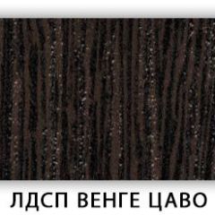 Стол обеденный Паук лдсп ЛДСП Донской орех в Талице - talica.mebel24.online | фото 3