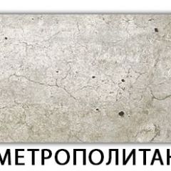 Стол обеденный Паук пластик  Аламбра в Талице - talica.mebel24.online | фото 19