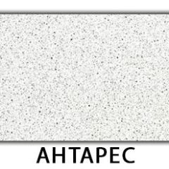 Стол обеденный Паук пластик Тростник в Талице - talica.mebel24.online | фото