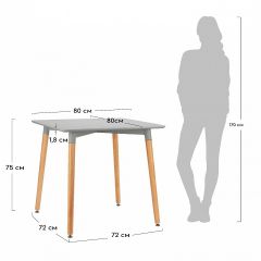 Стол обеденный Summer в Талице - talica.mebel24.online | фото 4