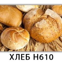 Стол обеденный Трилогия с фотопечатью Орхидея R041 в Талице - talica.mebel24.online | фото