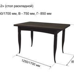 Стол раскладной Ялта-2 (опоры массив цилиндрический) в Талице - talica.mebel24.online | фото 6