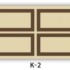 Стол раздвижной Бриз кофе K-7 в Талице - talica.mebel24.online | фото 31