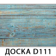 Стол раздвижной Бриз лайм R156 Доска D111 в Талице - talica.mebel24.online | фото 12