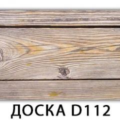 Стол раздвижной Бриз лайм R156 Доска D111 в Талице - talica.mebel24.online | фото 14