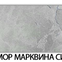 Стол раздвижной Паук пластик Тростник в Талице - talica.mebel24.online | фото 31
