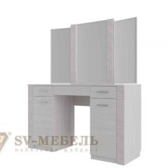 ГАММА 20 Стол туалетный + Зеркало (Серия №4) в Талице - talica.mebel24.online | фото