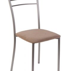 Стул №1 Хлоя в Талице - talica.mebel24.online | фото 7