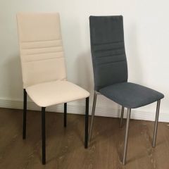 Стул №1М (велюр) в Талице - talica.mebel24.online | фото 3