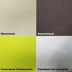 Стул №3 Волна с прострочкой (кожзам) в Талице - talica.mebel24.online | фото 5