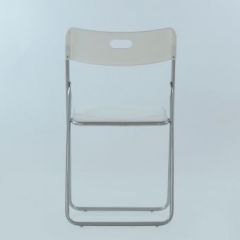 Стул Barneo N-299 Fold металлокаркас белый в Талице - talica.mebel24.online | фото 2