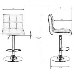 Стул барный DOBRIN CANDY LM-5006 (бело-черный) в Талице - talica.mebel24.online | фото 3