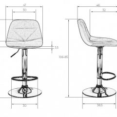 Стул барный DOBRIN DINA LM-2035 (фиолетовый) в Талице - talica.mebel24.online | фото 3