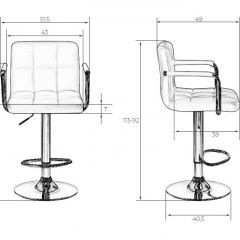 Стул барный DOBRIN KRUGER ARM LM-5011 (черный) в Талице - talica.mebel24.online | фото 2