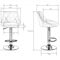 Стул барный DOBRIN LOGAN LM-5007 (белый) в Талице - talica.mebel24.online | фото 2