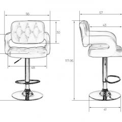 Стул барный DOBRIN TIESTO LM-3460 (красный) в Талице - talica.mebel24.online | фото 3