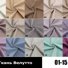 Стул Честер в Талице - talica.mebel24.online | фото 3