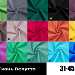 Стул Чикаго в Талице - talica.mebel24.online | фото 5