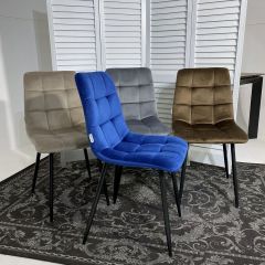 Стул CHILLI G062-13 кварцевый, велюр М-City в Талице - talica.mebel24.online | фото 5