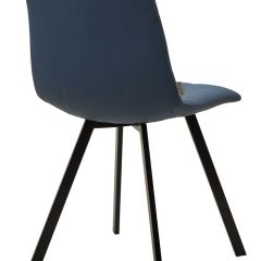Стул CHILLI-Q SQUARE Oracul 795 Синий, экокожа PU / черный каркас, М-City в Талице - talica.mebel24.online | фото 2