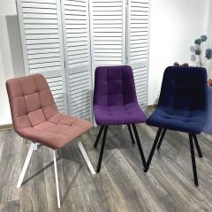Стул CHILLI-Q SQUARE розовый #15, велюр / белый каркас, 4 шт./1 к, М-City в Талице - talica.mebel24.online | фото 5