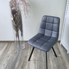 Стул CHILLI SQUARE HK017-09 серо-черничный, PU/ черный каркас М-City в Талице - talica.mebel24.online | фото 7