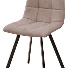 Стул CHILLI SQUARE RU-09 серо-бежевый винтаж, PU / черный каркас М-City в Талице - talica.mebel24.online | фото