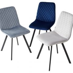 Стул DAIQUIRI BLUVEL-06 BLUE, велюр М-City в Талице - talica.mebel24.online | фото 2