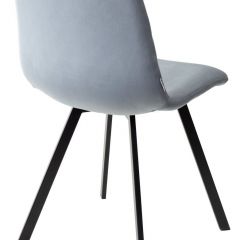 Стул DAIQUIRI BLUVEL-06 BLUE, велюр М-City в Талице - talica.mebel24.online | фото 4