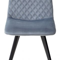 Стул DAIQUIRI BLUVEL-06 BLUE, велюр М-City в Талице - talica.mebel24.online | фото 5