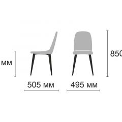 Стул Энзо Ultra Grey (серый/черный) 4 шт. в Талице - talica.mebel24.online | фото 2