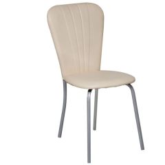 Стул КАФЕ-2 ткань в Талице - talica.mebel24.online | фото 3