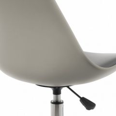Стул компьютерный Kolin в Талице - talica.mebel24.online | фото 8