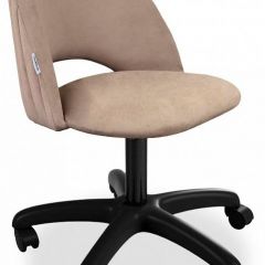 Стул компьютерный SHT-ST34-1/S120 в Талице - talica.mebel24.online | фото