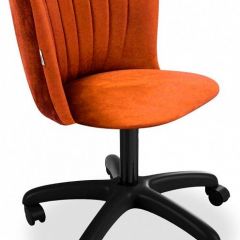 Стул компьютерный SHT-ST36-1/S120 в Талице - talica.mebel24.online | фото