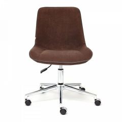Стул компьютерный Style в Талице - talica.mebel24.online | фото 2