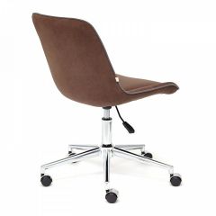 Стул компьютерный Style в Талице - talica.mebel24.online | фото 4