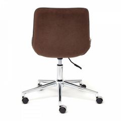 Стул компьютерный Style в Талице - talica.mebel24.online | фото 5
