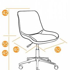 Стул компьютерный Style в Талице - talica.mebel24.online | фото 9