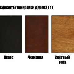 Стул Лира - М в Талице - talica.mebel24.online | фото 4
