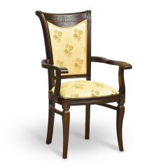 Стул Милан с подлокотниками в Талице - talica.mebel24.online | фото