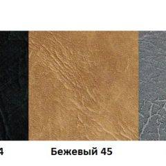Стул Модена А1.11-04 (Стандарт) хром/кожзам (4 шт.) в Талице - talica.mebel24.online | фото 4