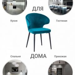 Стул Richard в Талице - talica.mebel24.online | фото 8