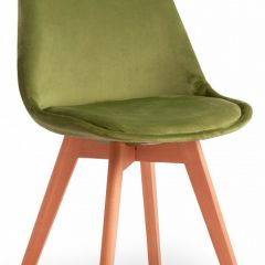 Стул Secret De Maison Tulip Soft (mod. 74) в Талице - talica.mebel24.online | фото