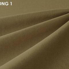 Стул Vesta 5 (ткань STRONG) в Талице - talica.mebel24.online | фото 3