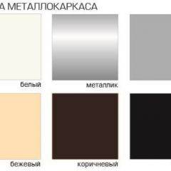 Табурет Агон СТ 04 (Велюр) 4 шт. в Талице - talica.mebel24.online | фото 2