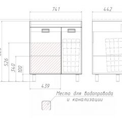 Тумба под умывальник Elen 75 Cube без ящика и корзиной для белья Домино (DC5003T) в Талице - talica.mebel24.online | фото 3