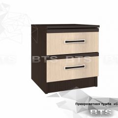 Тумба прикроватная Сакура 2 шт. (венге/лоредо) в Талице - talica.mebel24.online | фото