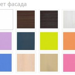 Угловой письменный стол Кадет в Талице - talica.mebel24.online | фото 2